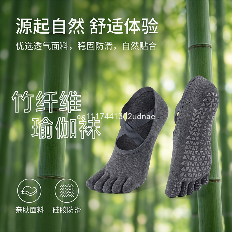 Pilate Yoga Workout - Chaussettes de yoga et de Pilates