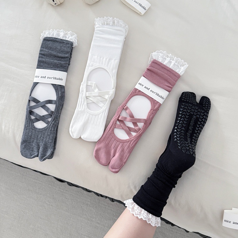 Chaussettes de yoga à bout fen - Pilates & Yoga Vida avis et prix
